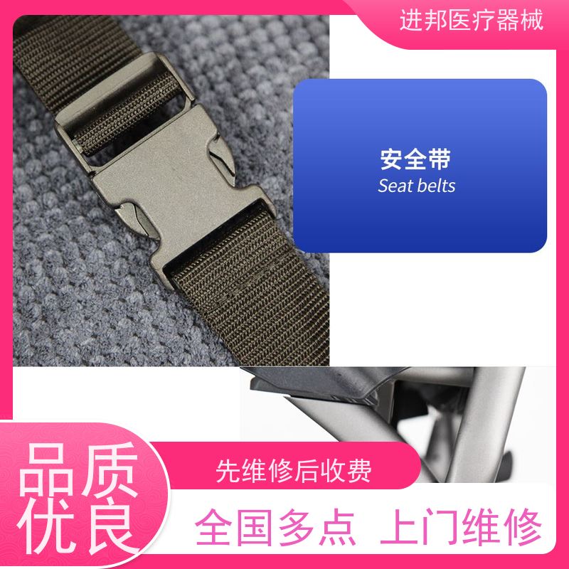 江西 轮椅租赁 实力厂家