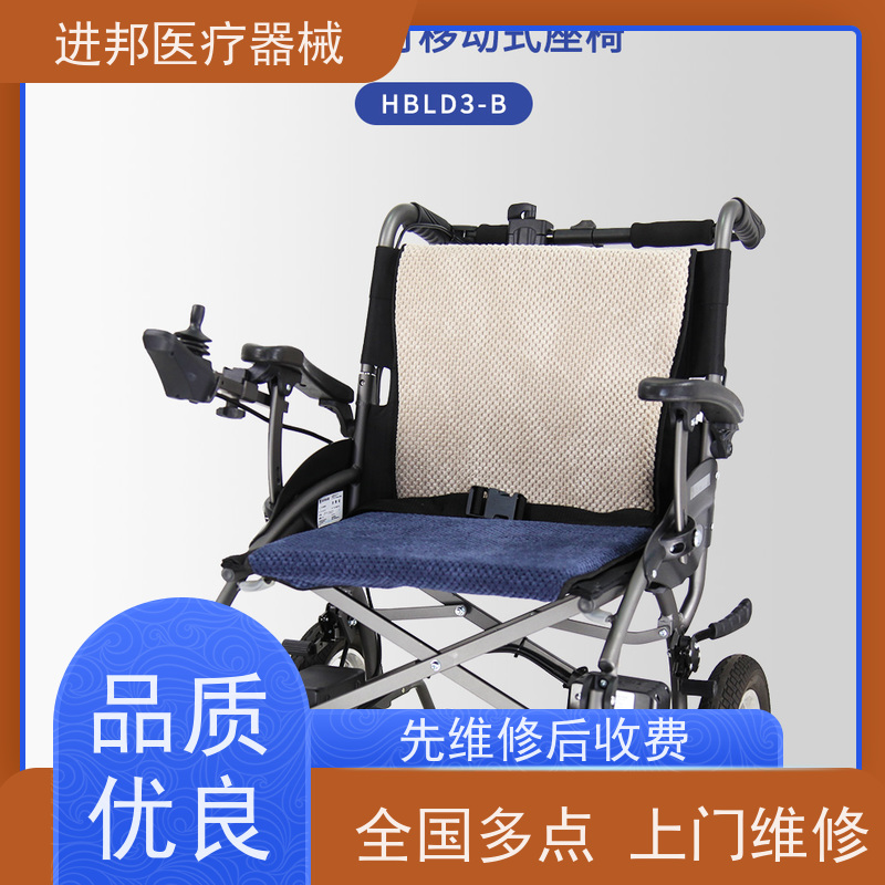 澳门 电动轮椅出租 生产商