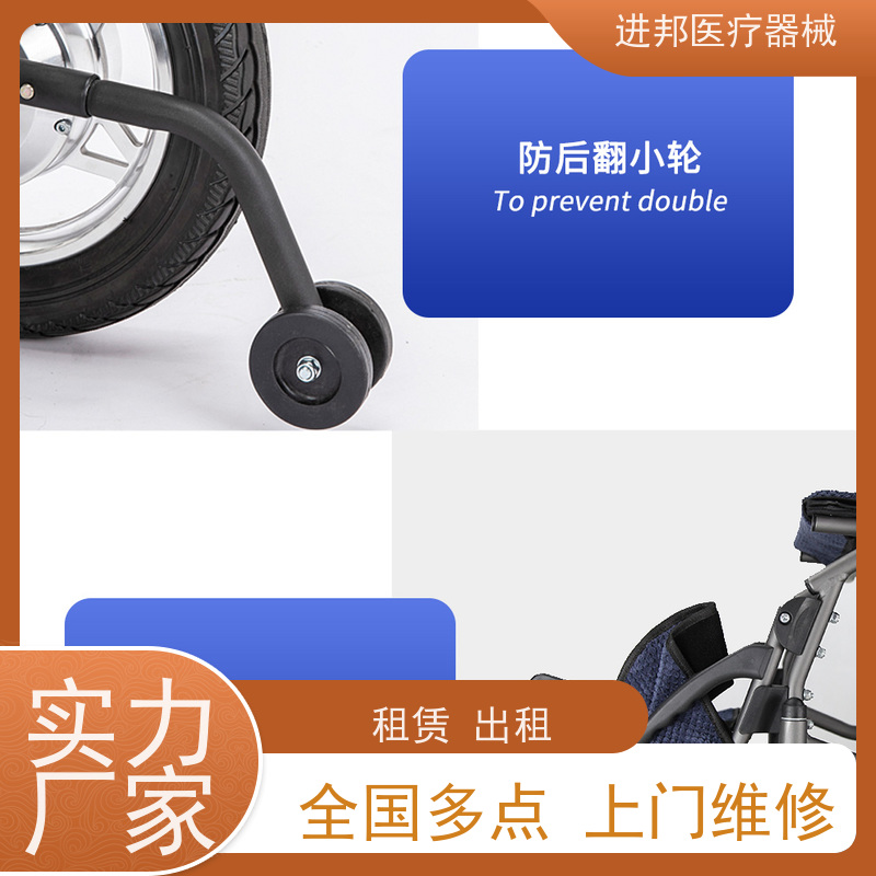 北京 电动滑板车维修 制造企业