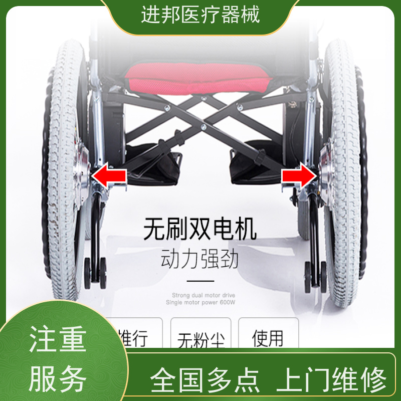 天津 轮椅租赁 制造企业
