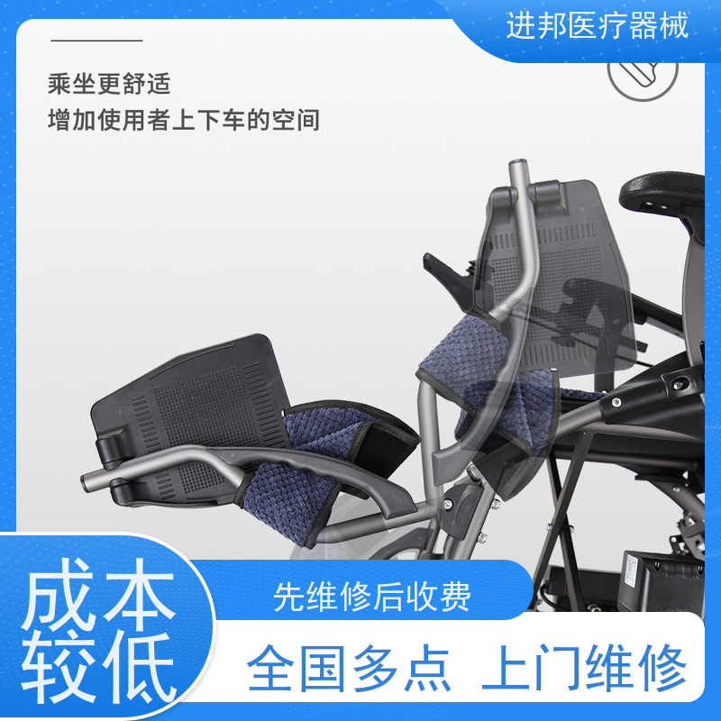 惠州 电动滑板车维修 公司