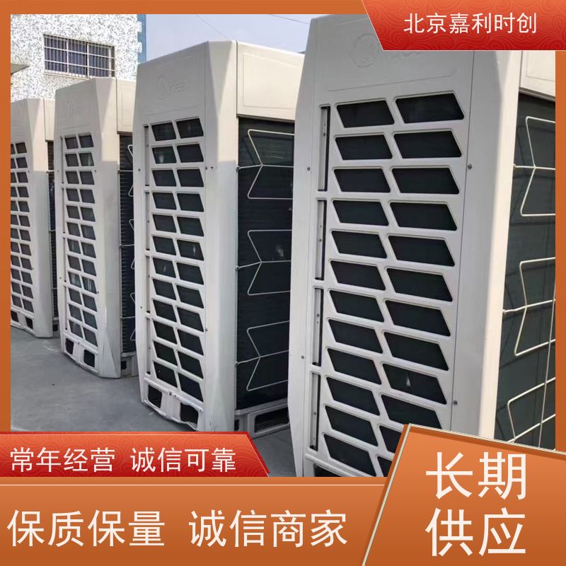 二手设备回收高价收购 拆运一体