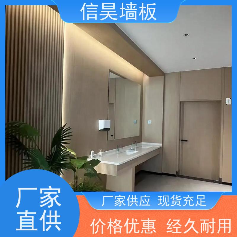 长城板源头厂家 格栅背景墙 工程专供 不易变形