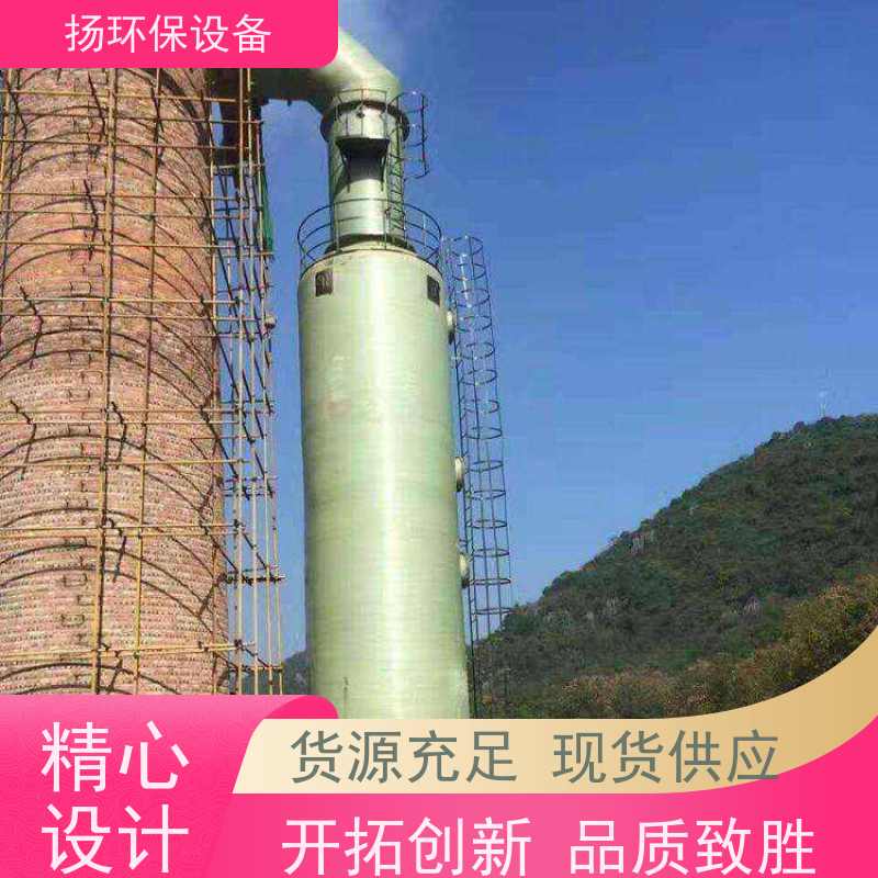  好用的 氨法脱硫塔 实力厂家 口碑推荐