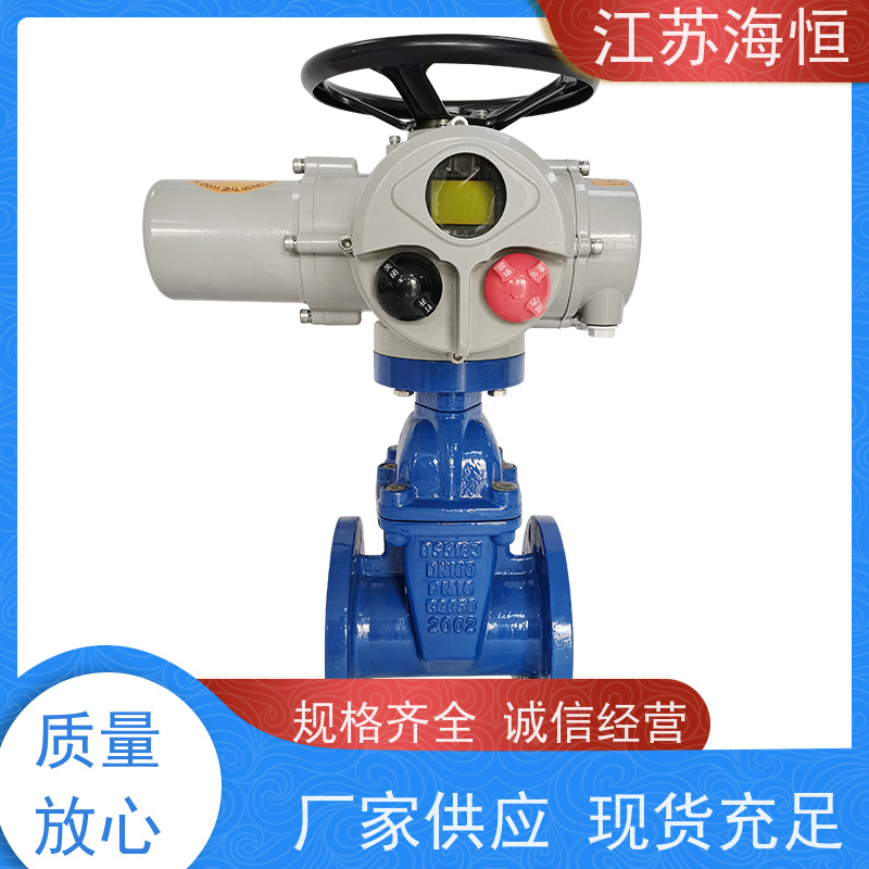 江苏电动锻打闸阀工作原理