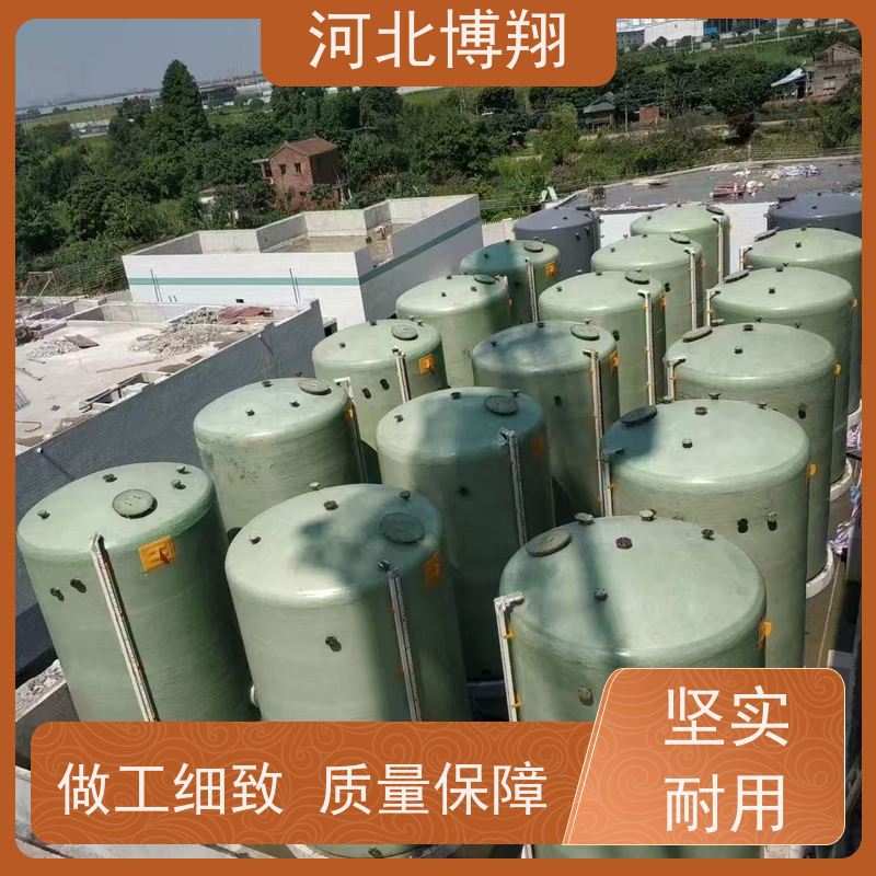 博翔 消防玻璃钢储罐 抗酸碱盐等化学介质 运输蓄水
