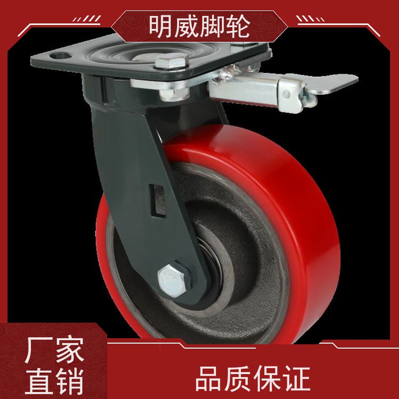 明威 聚氨酯轮 低噪音高转速 源头厂家 物流设备