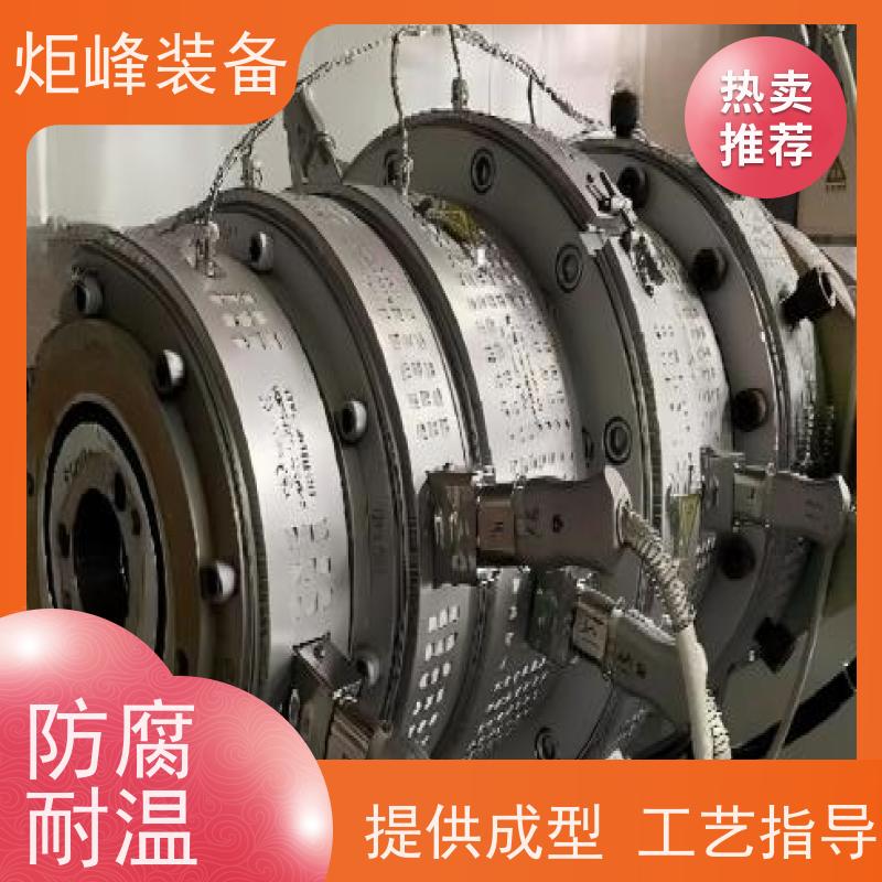 炬峰装备 PVDF 管材挤出线 定制真空定型箱 实验室耐腐蚀管路机组