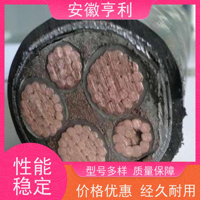 安徽亨利仪表电缆有限公司 7*1.5 无氧铜 监控信号线