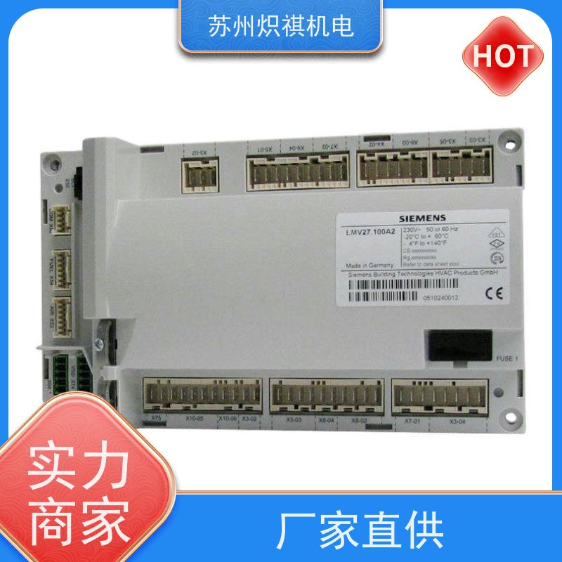 西门子SIEMENS 燃烧器程控器 LMV27.100A2 锅炉辅助配件