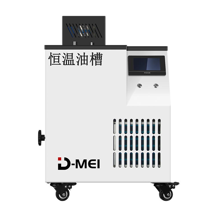 便携是恒温油槽
