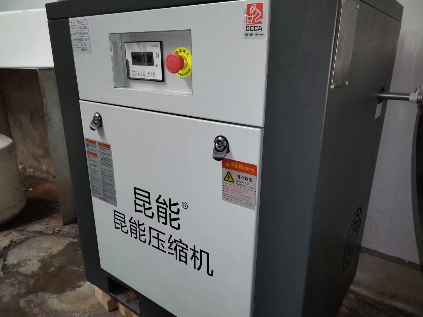 永磁变频螺杆空压机节能静音工业气源配套储气罐冷干机