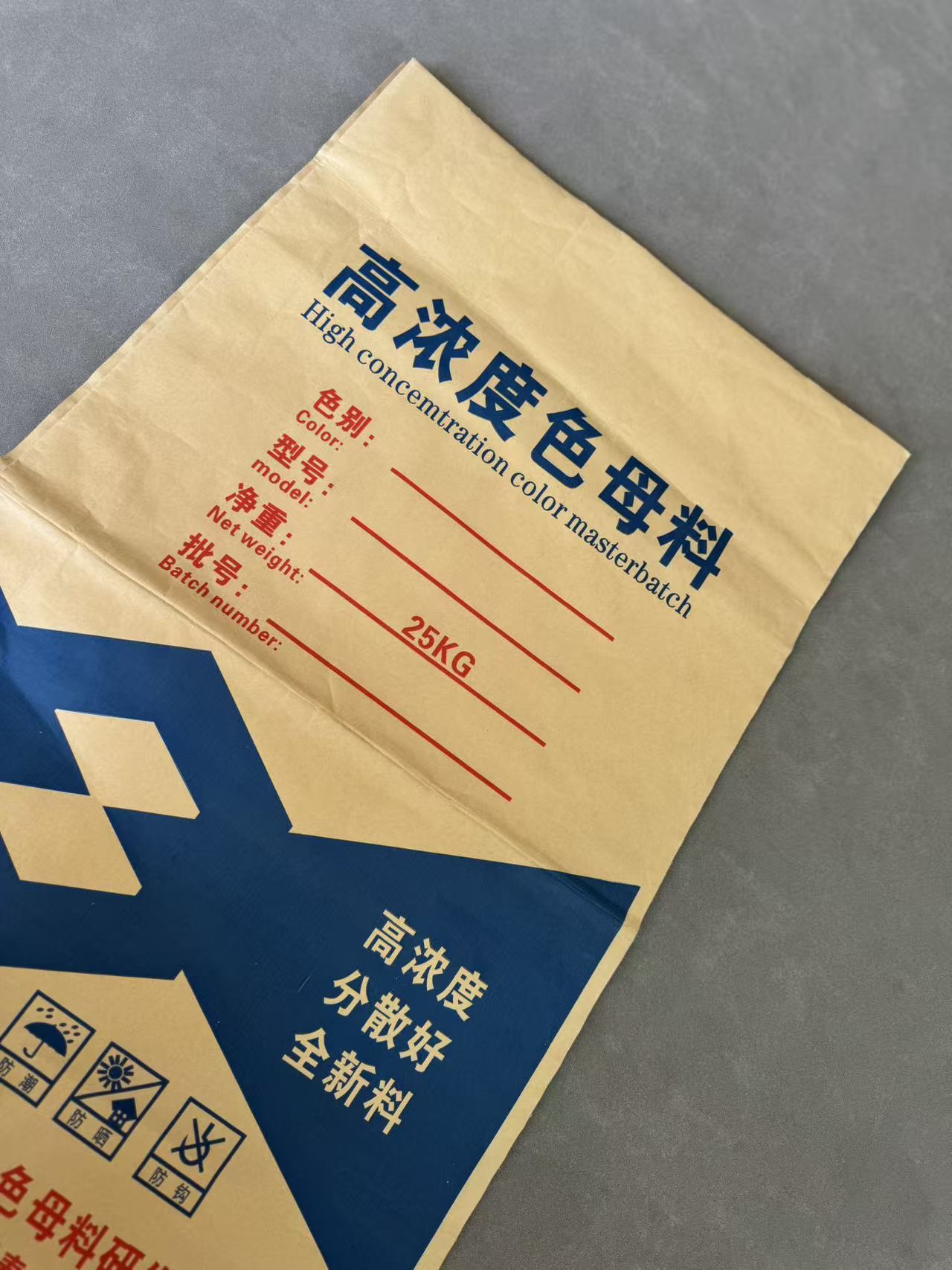 唐山方底阀口袋定制电话