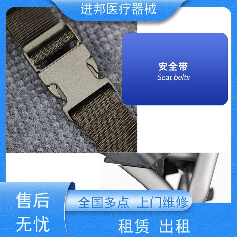 香港 电动轮椅送货上门 源头厂家