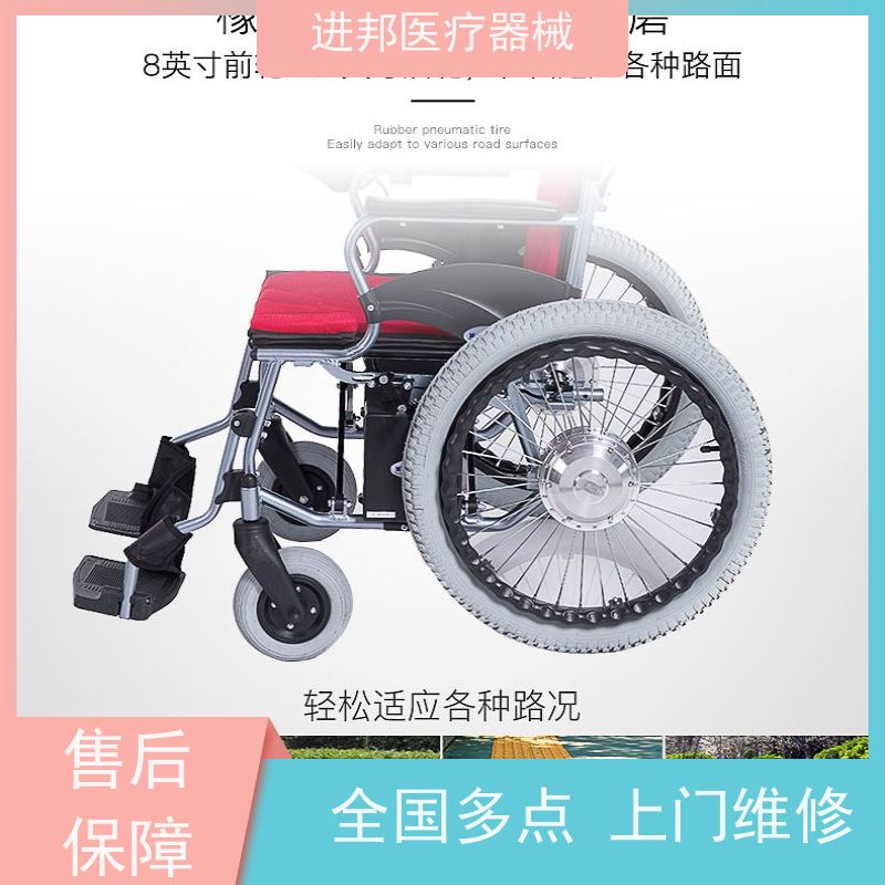 江苏 电动滑板车上门换电池 厂商