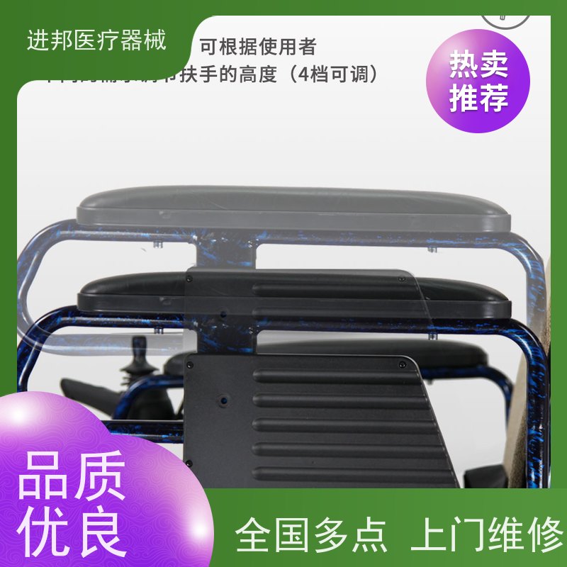 浙江 电动轮椅换锂电池 供货厂家
