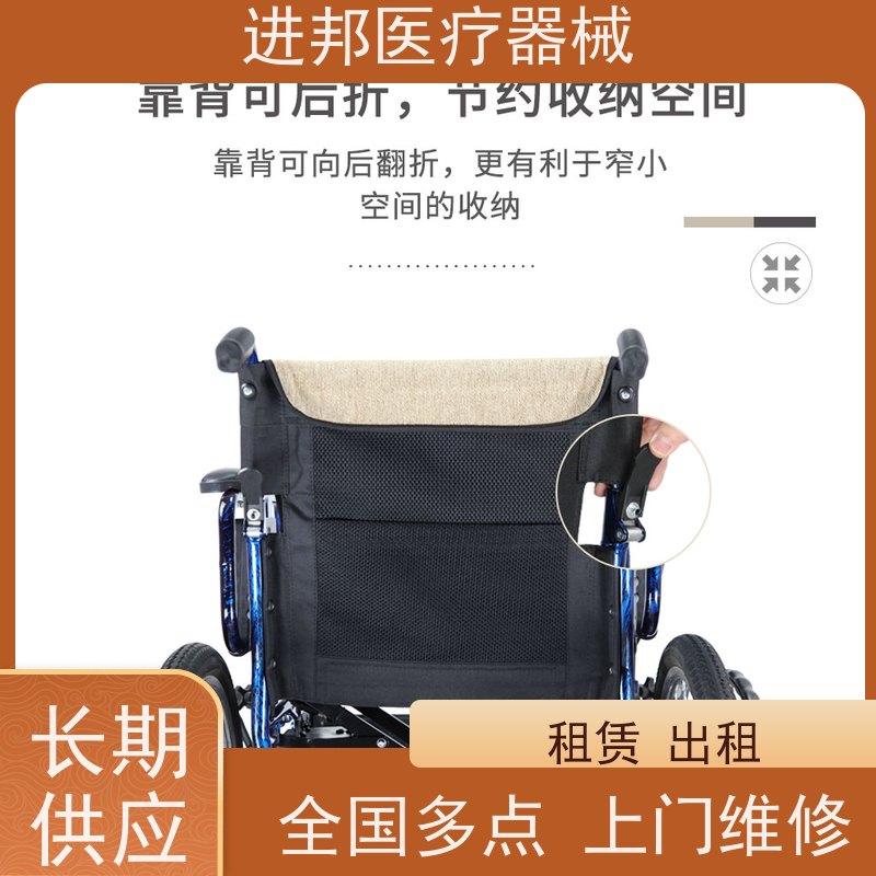 江苏 电动滑板车上门换电池 制造企业