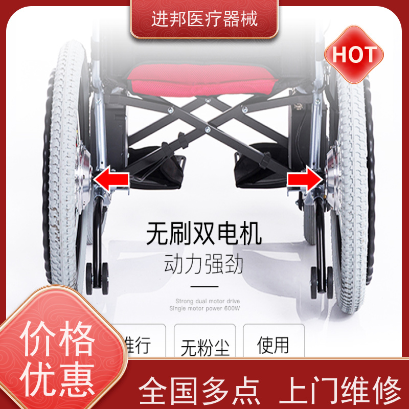 湖北 电动轮椅换锂电池 推荐榜
