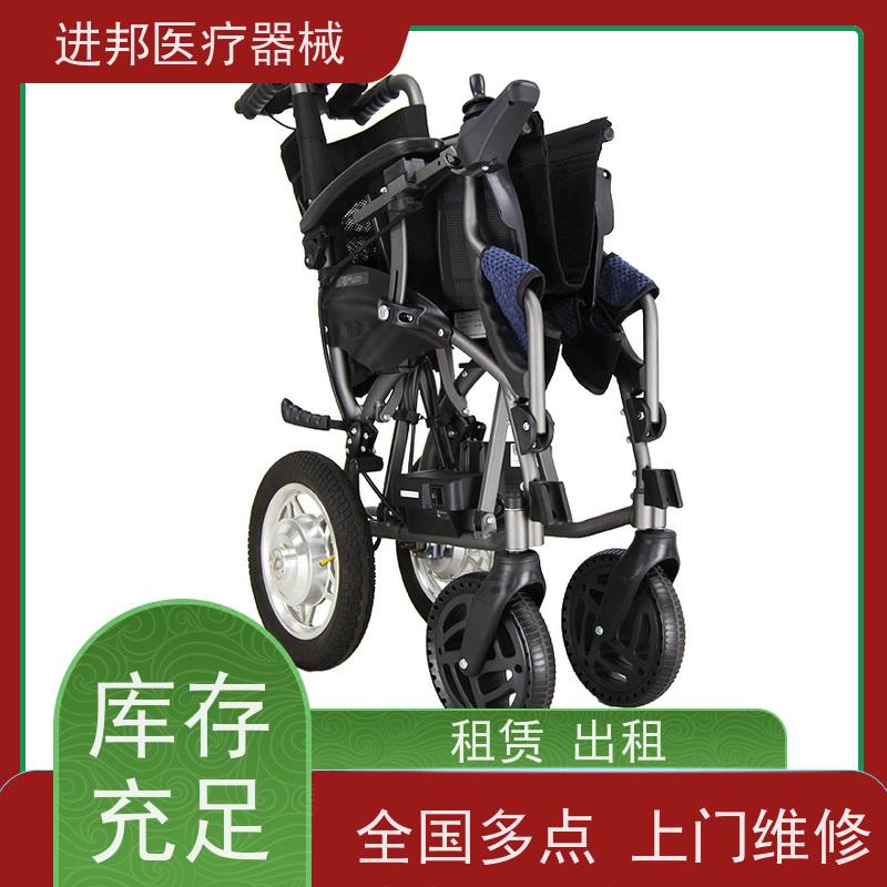 北京 轮椅租赁 推荐榜
