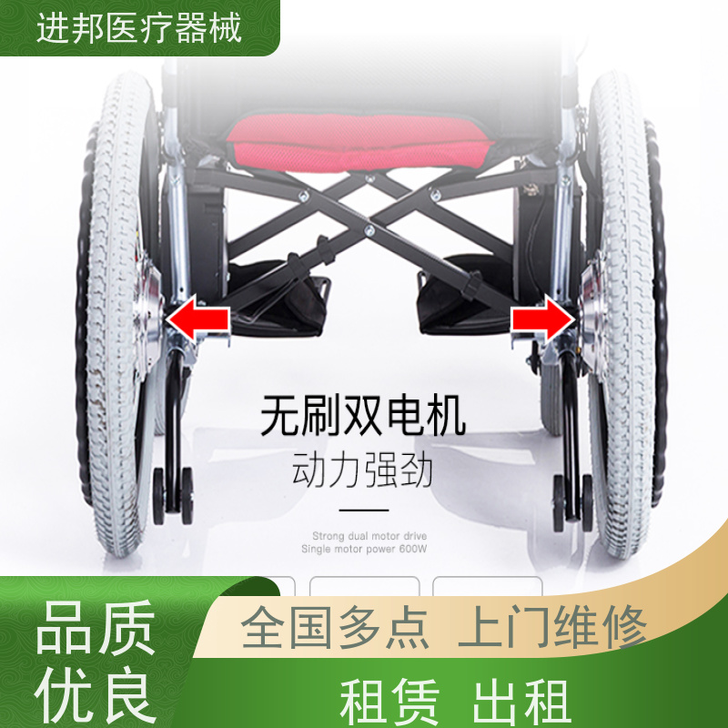 江西 电动轮椅滑板车代步车维修更换锂电池 怎么选购