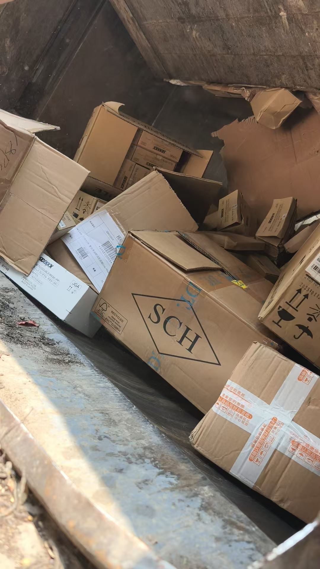 上海奉贤区护肤品销毁方法