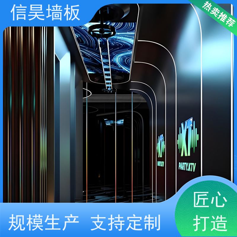 源头镜面碳晶板 防撞板金刚板 耐磨抗刮 防虫防蛀