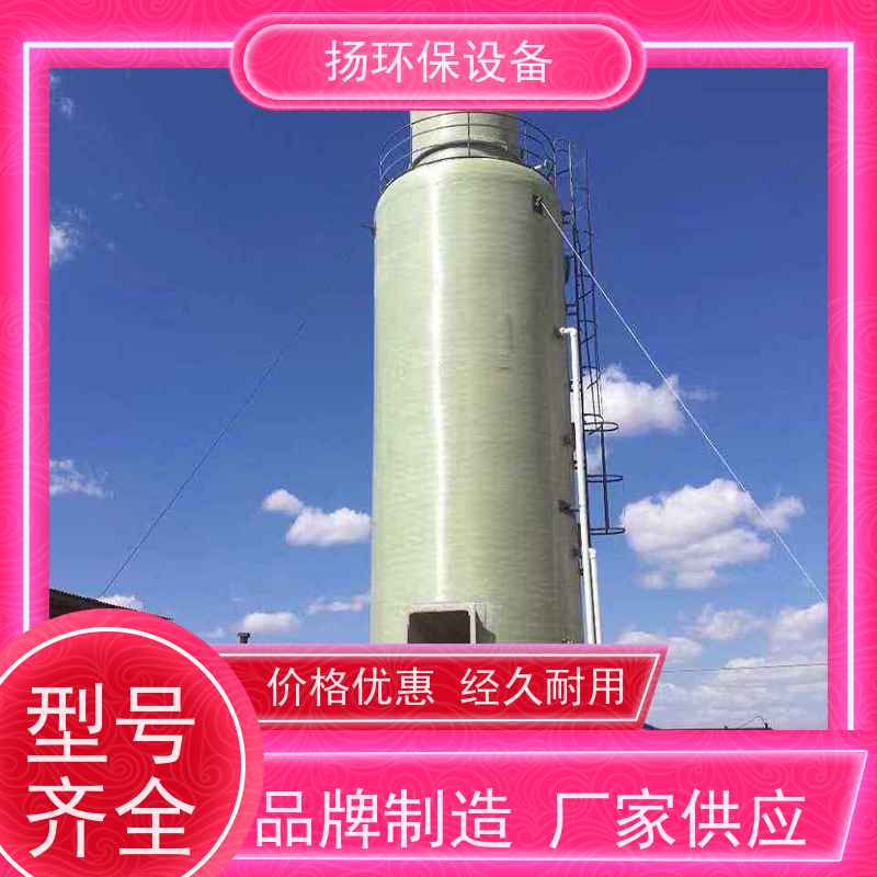  靠谱的 脱硫除尘设备 口碑推荐榜单