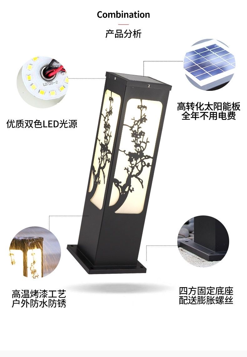 浙江耐高温 草坪灯驱动电源 变压器
