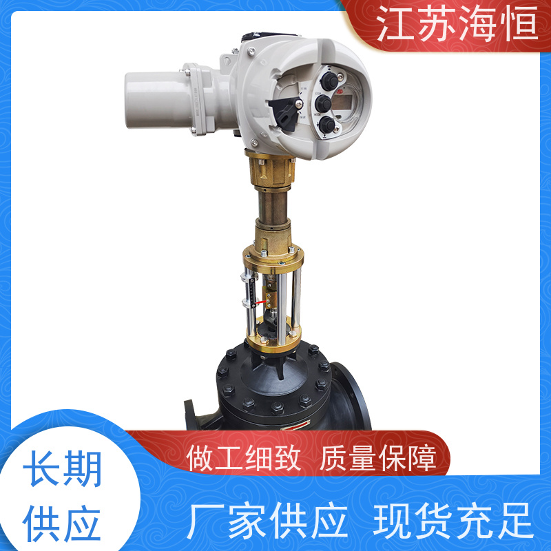 南京电动三通分流调节阀工作原理