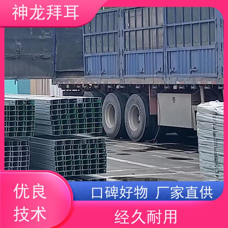 神龙谷 安徽光伏支架生产厂家 一站式解决方案 品牌