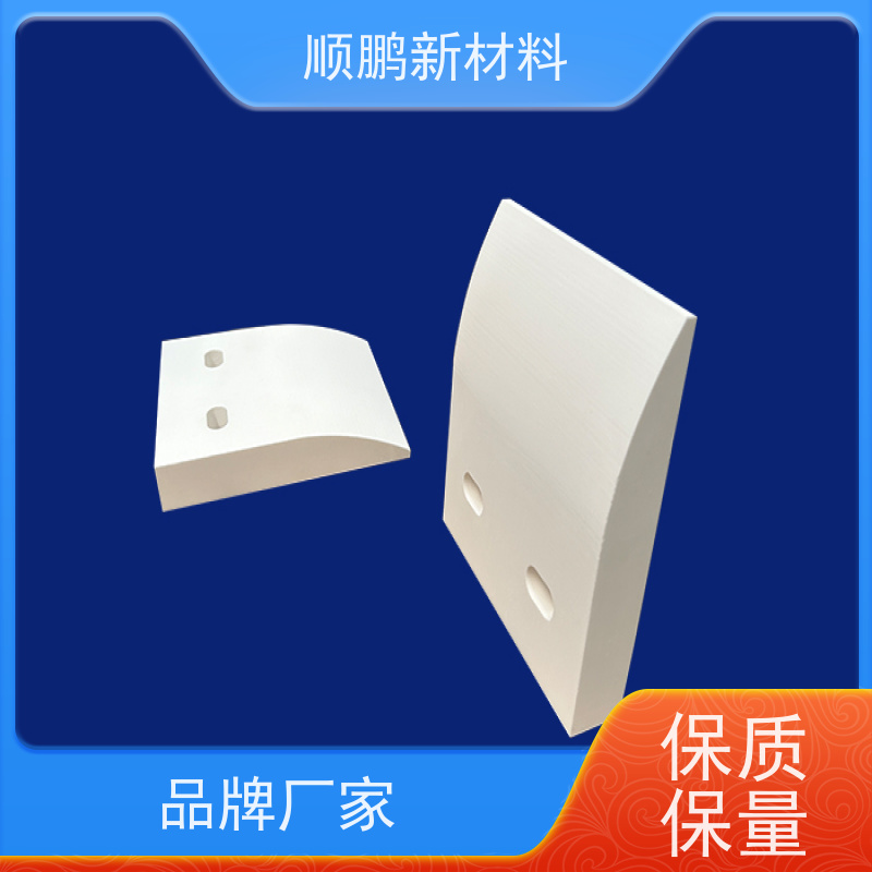 分段式陶瓷清扫器 烤漆碳钢支架 防锈抗腐蚀 安装简易 拆装省时省力