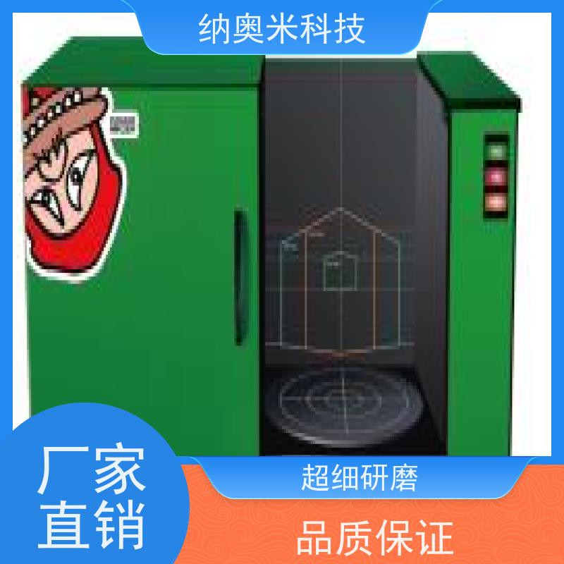 纳奥米检测 经销商 桌面式工业CT 市场占有率最高