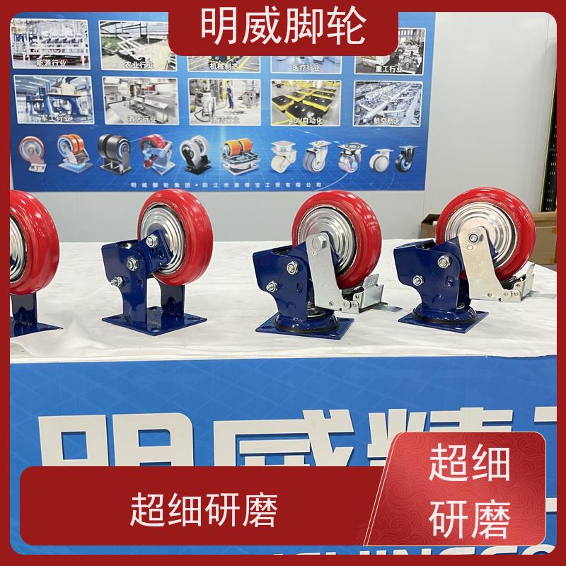 明威 定向+万向轮 低噪音高转速 防腐蚀 工业设备