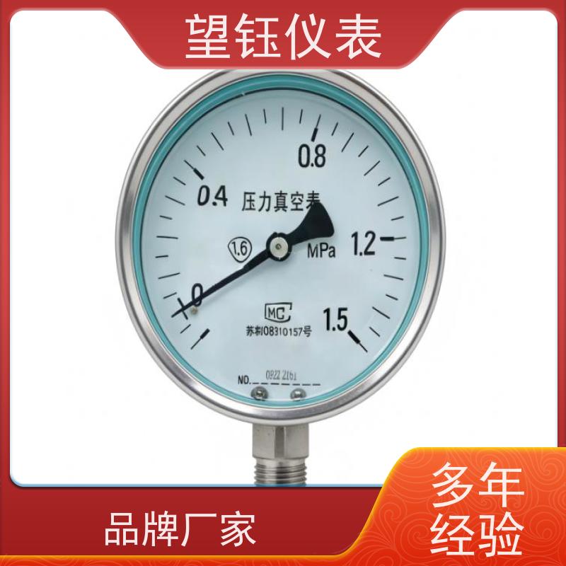 望钰  YN-150 卫生型隔膜压力表  水处理  生产厂家