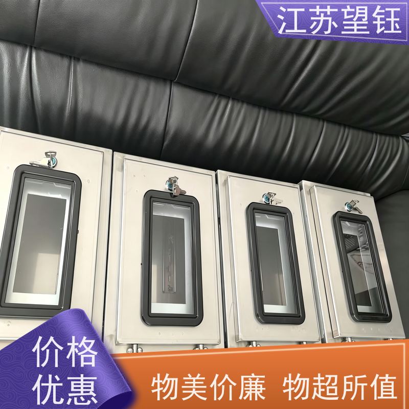 江苏望钰标准型仪表箱 尺寸 1000×800×500 油田防爆仪表箱