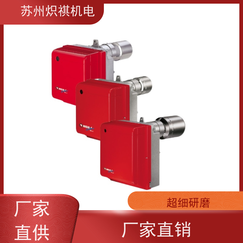 意大利利雅路RIELLO 蒸汽锅炉加热 RS 34/1 TC  高效节能燃烧器