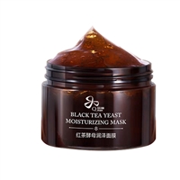 红茶酵母面膜OEM,红茶酵母润泽面膜代加工