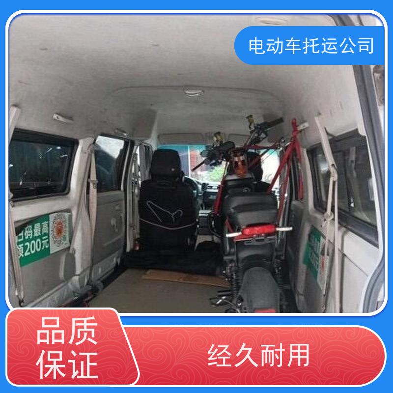 新密到廊坊行李托运上门取货
