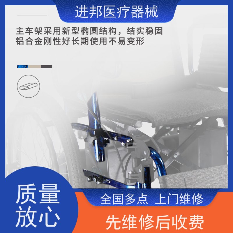 珠海 电动滑板车上门换电池 哪家靠谱