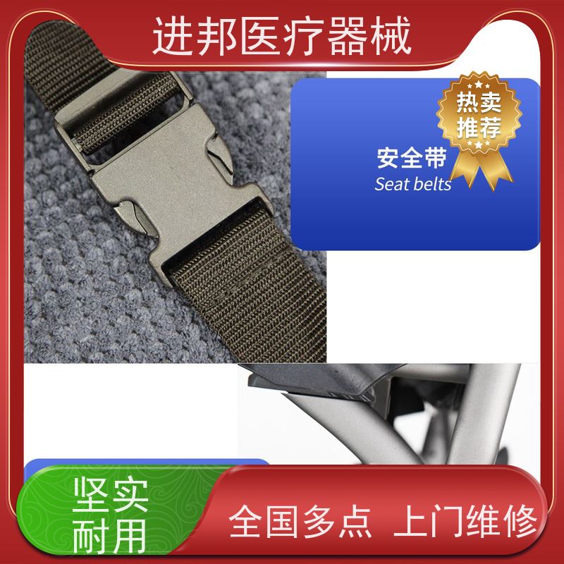 深圳 电动轮椅滑板车代步车维修更换锂电池 厂家电话 