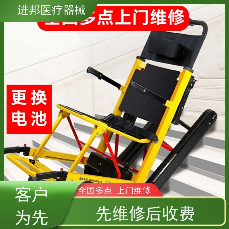 香港 轮椅租赁 工厂