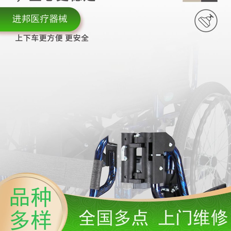 天津 轮椅出租 怎么选择