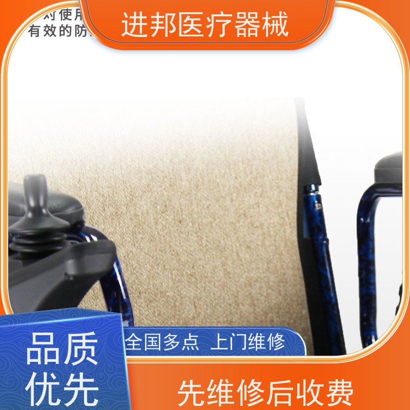 天津 电动滑板车维修 定做厂家