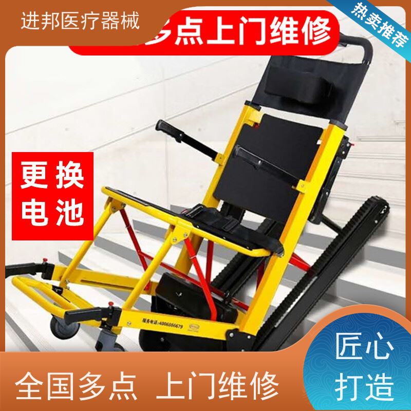 湖北 电动滑板车维修 排名