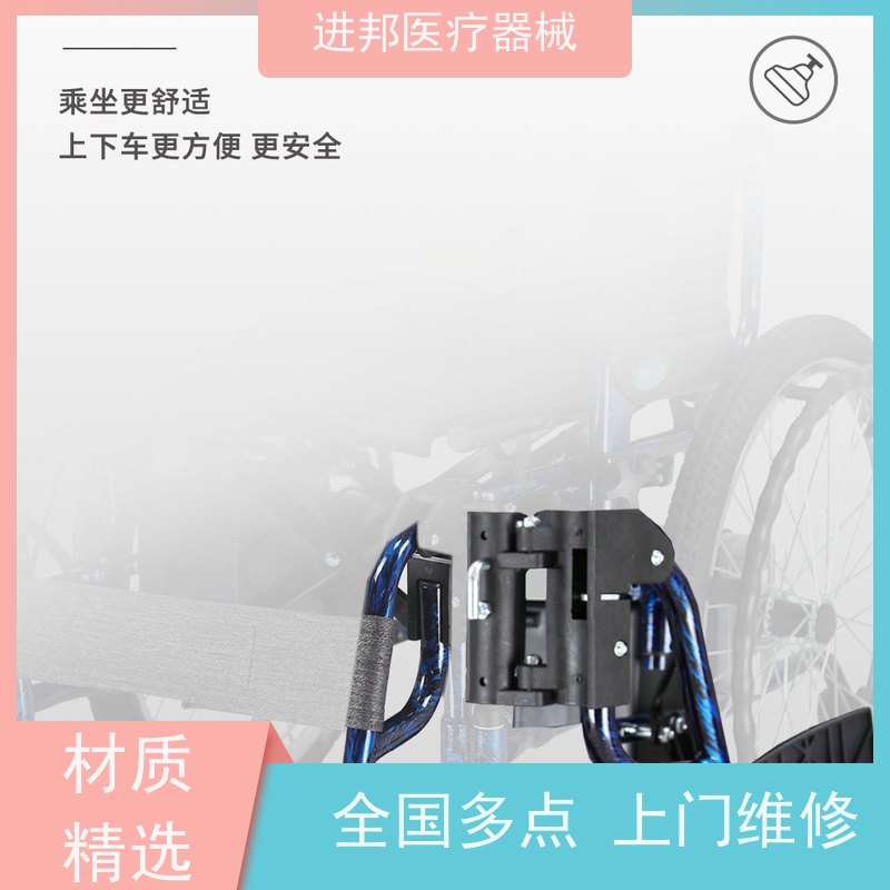 佛山 电动轮椅滑板车代步车维修更换锂电池 定做厂家