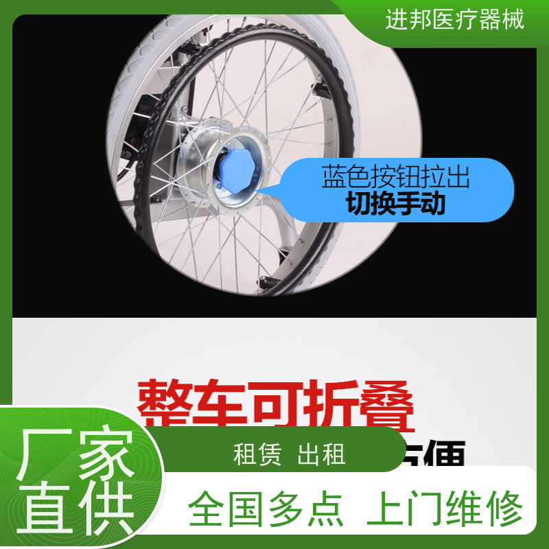 重庆 电动滑板车维修 怎么选购