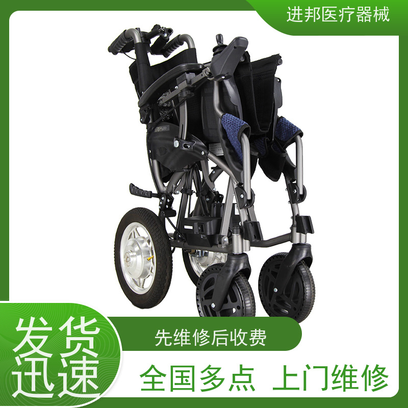 中山 电动滑板车上门换电池 供应商