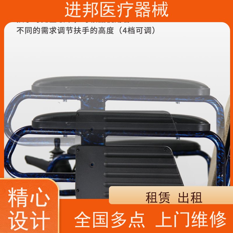 珠海 电动轮椅滑板车代步车维修更换锂电池 厂家
