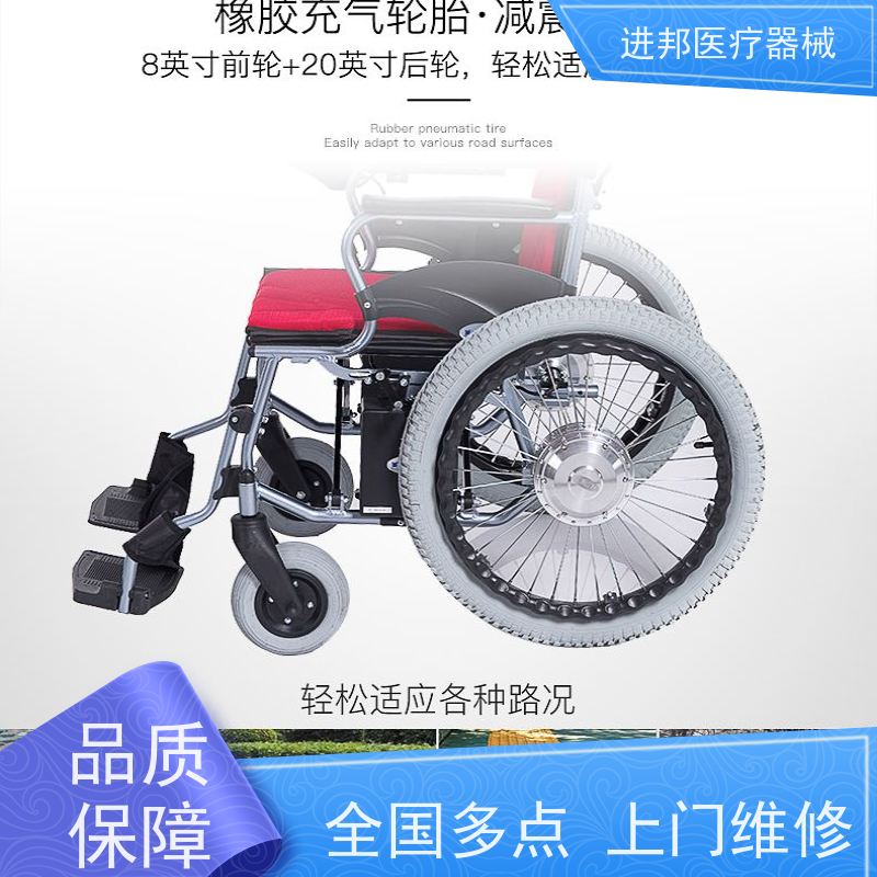 珠海 轮椅出租 供货厂家