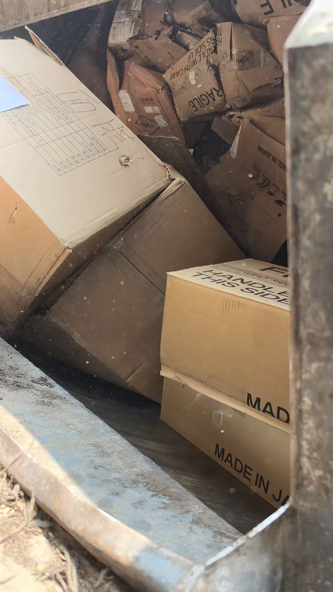 常州母婴产品销毁处理